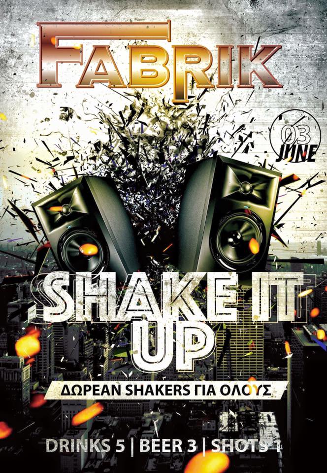 13347021_810365049063558_2017742446448559280_n