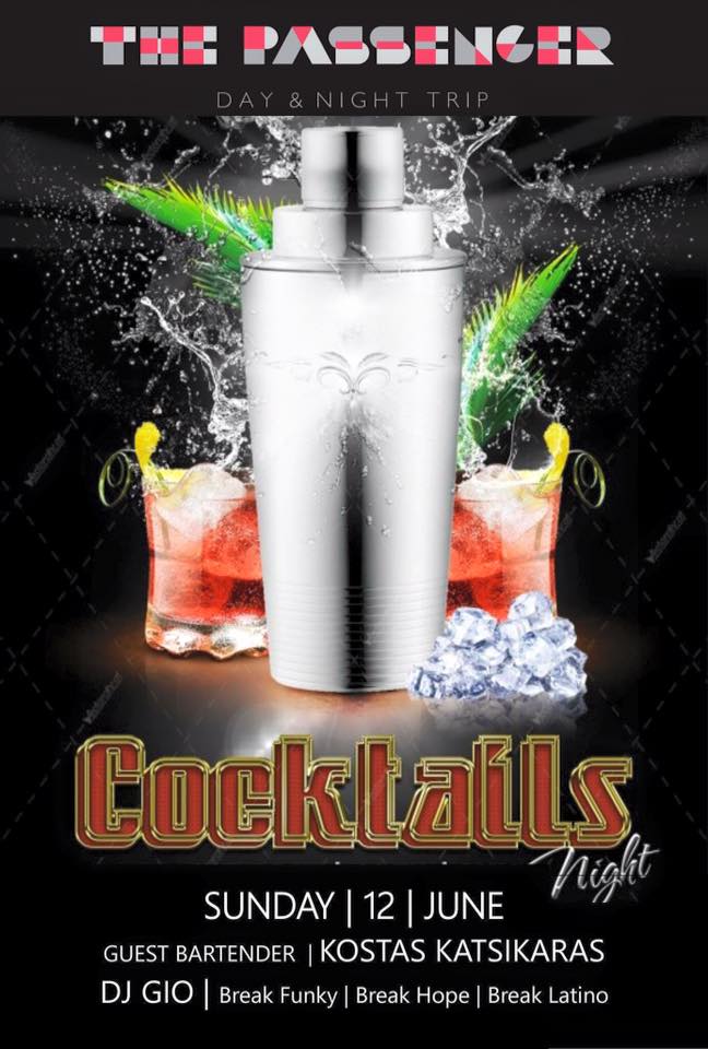 13394043_588152188032819_5580156490646949901_n