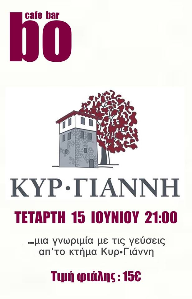 13407098_1009526212475985_1354633772867465951_n