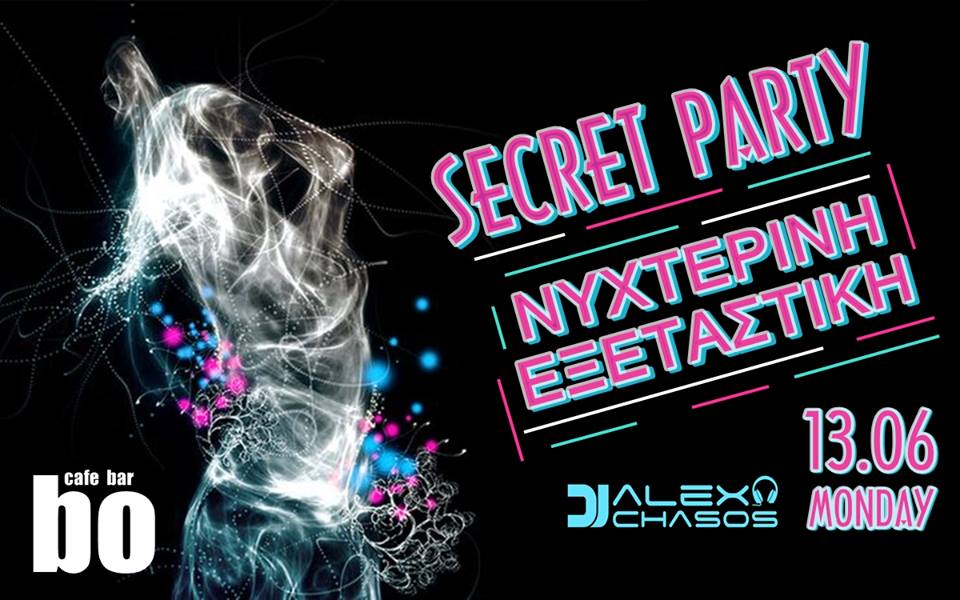 13418826_10210075947364859_6312398669948000114_n