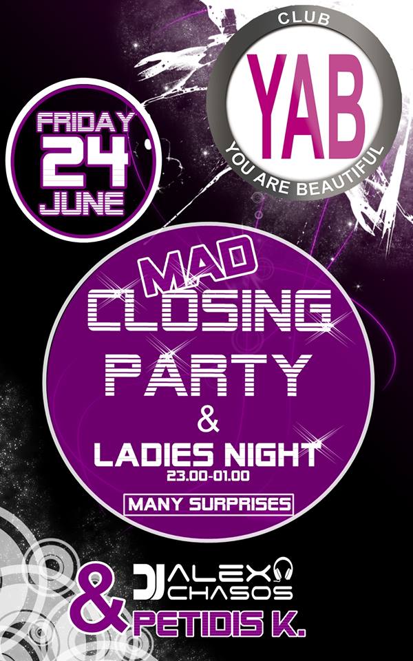 13450200_10210143714258989_7170767789655709174_n