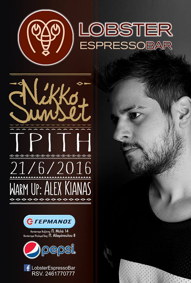 13450272_611516949006726_5431513818341857538_n