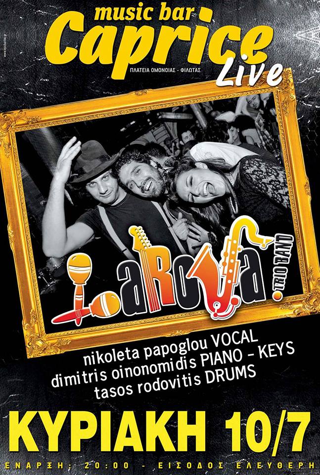 13438930_1387653897918345_2181891563449206424_n