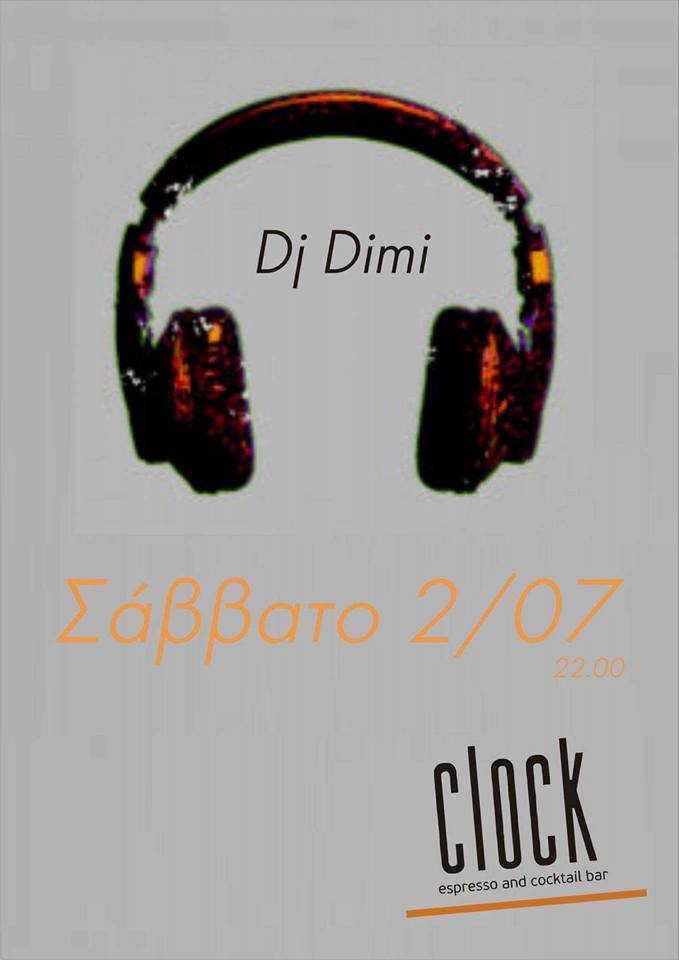 13557924_1208329629179156_3598063133690300442_n