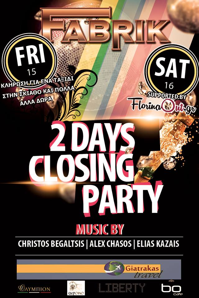 13658958_831076313659098_1643363850197570953_n