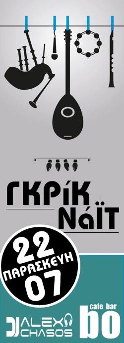 13731657_10210395514633841_8944832450629640974_n