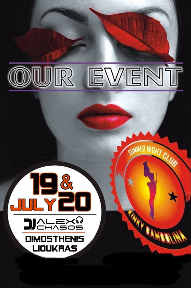 13775612_10210385799070958_6927208604409430113_n