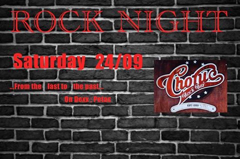 14330070_1654926858131209_2671484969106483265_n