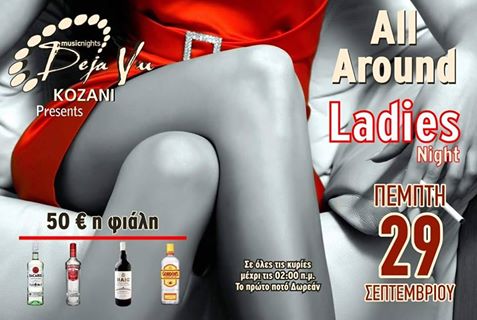 14441047_1163637593730435_5778693052429591270_n