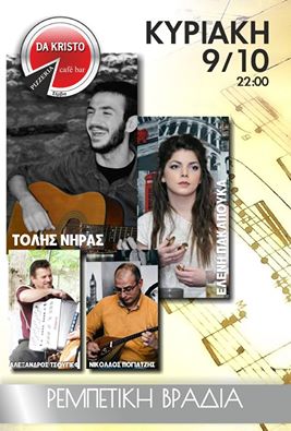 14469560_1454122827946365_7914947723833239056_n