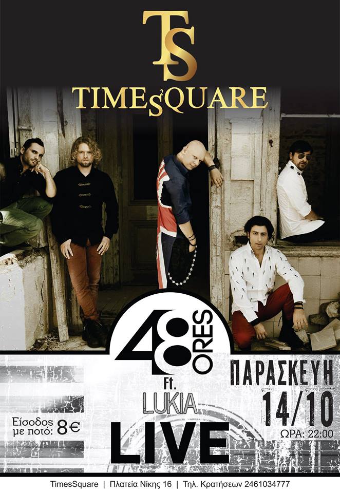 14591731_632905046879587_3829621693414581288_n