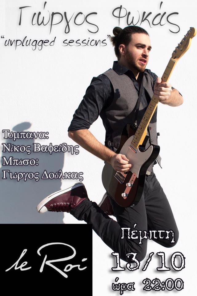 14606304_348979562102563_8848157418818161510_n