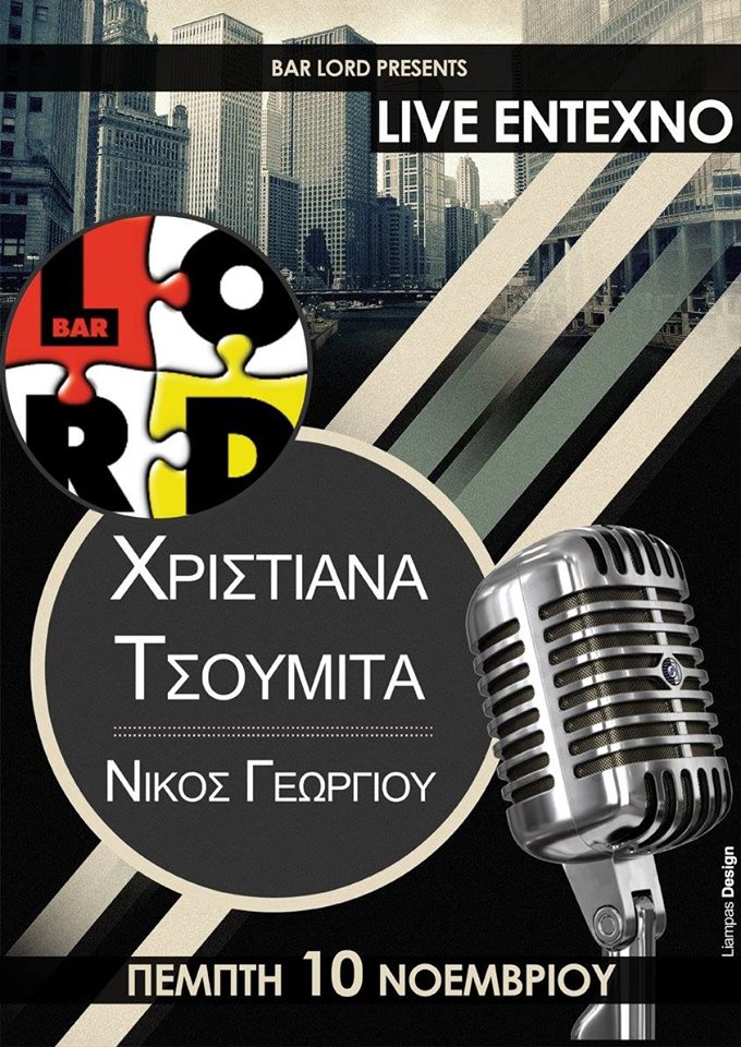 14915450_10210946664048737_1713320709239321311_n