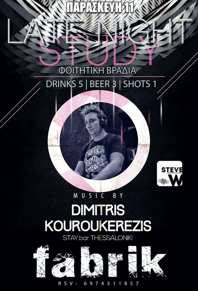 14917130_921477447952317_5040141457758222852_o