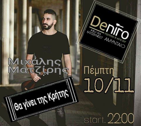 14925602_1314680731909792_8116817296936292782_n