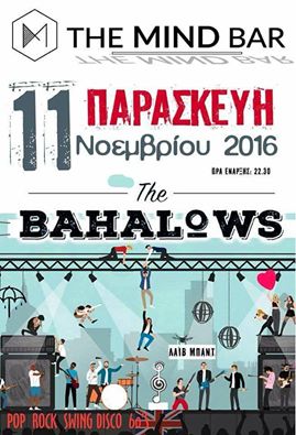 14955956_1106546749462186_5221778427818397504_n