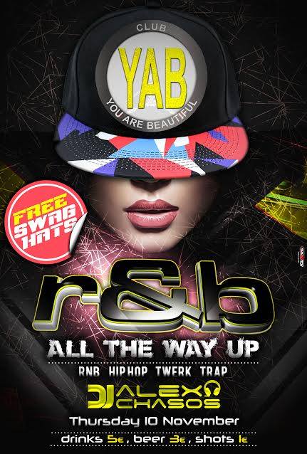 14956566_1841734859405746_2336909635896570027_n