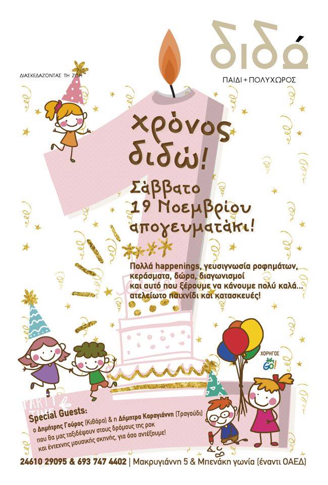 14997201_10209676433440523_575119424_n