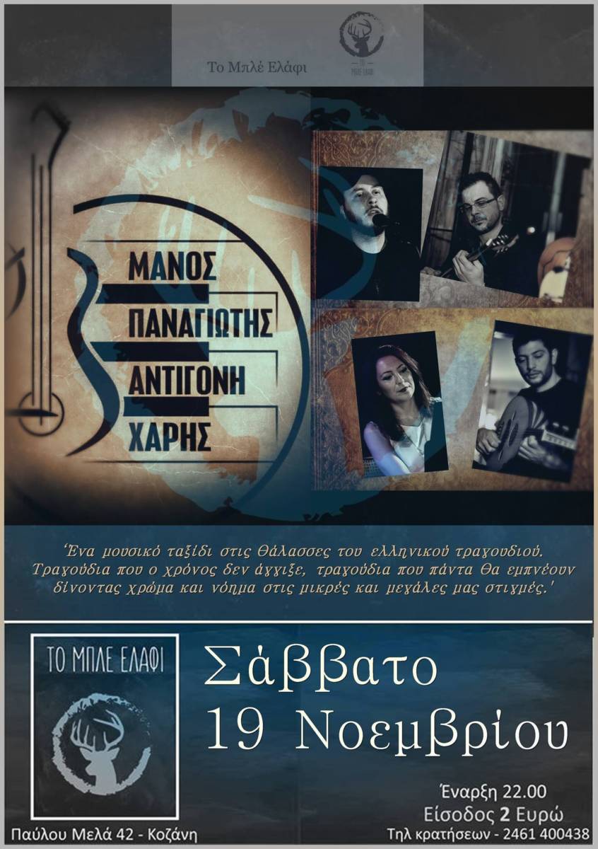 15003213_1255601601128884_4770548433703301324_o