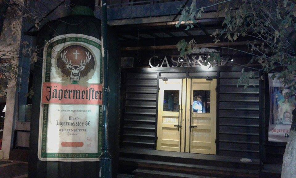 15033815_1245935908782794_49880328_n