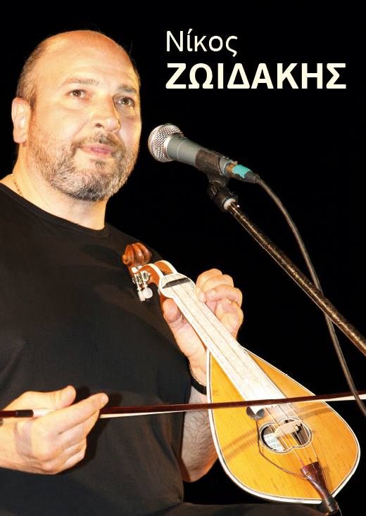 15135796_548243285371870_3889995161928877504_n