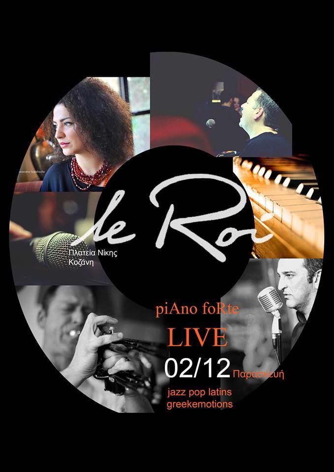 15203168_377396522594200_7750488675538565929_n