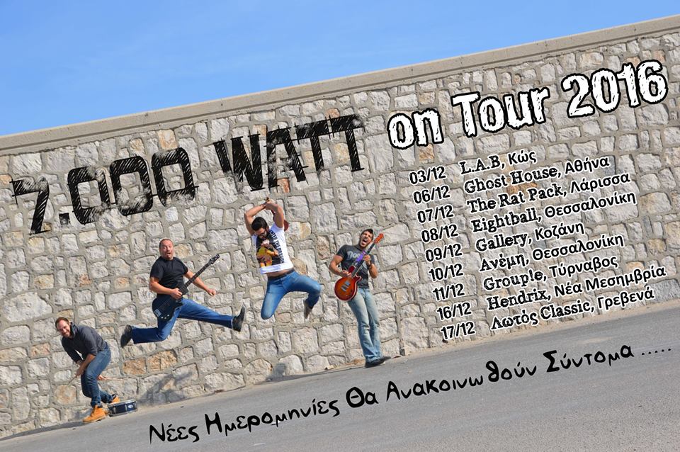 15203189_10157988424550107_4213344024772367375_n